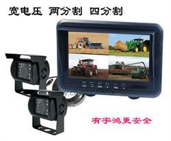 2ָ܇O(jin)ϵy(tng)